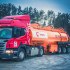 Узнайте точную стоимость доставки топлива в 1 клик и оптимизируйте свои расходы!